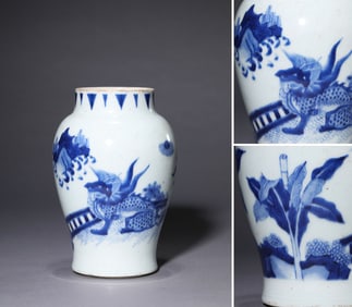 A Blue and White 'Kirin and Banana Leaf' Jar