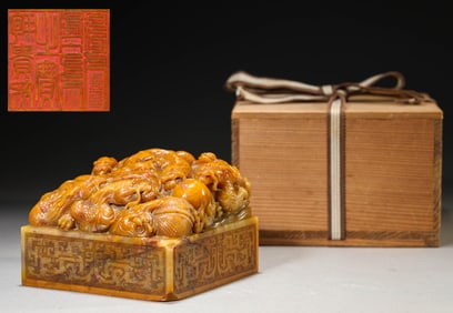 A Shoushan Stone 'Dragon' Imperial Seal