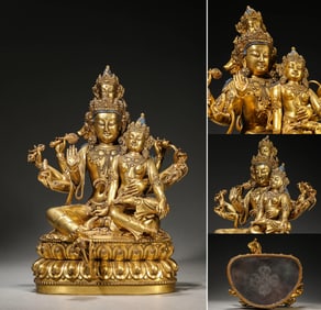 A Gilt-Bronze Figure of Buddha