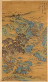 Qian Weicheng (1720-1772), attributed to, Peach Blossom Spring