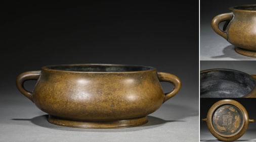 A Bronze 'Yurong' Censer