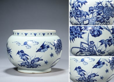 A Blue and White 'Bird-and-Rock' Jar