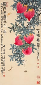 Qi Baishi (1864-1957), attributed to, Longevity Peaches