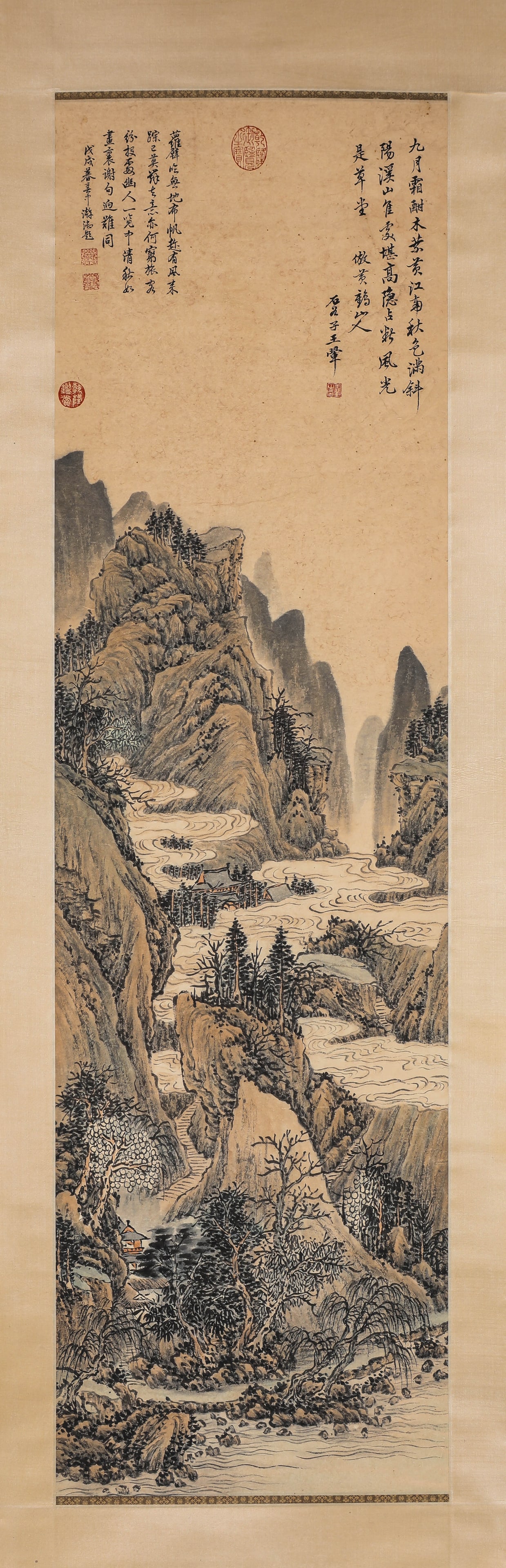 Wang Hui (1632-1717), attributed to, Landscape: Wang Hui (1632-1717), attributed to, Landscape (41.5 x 148cm)