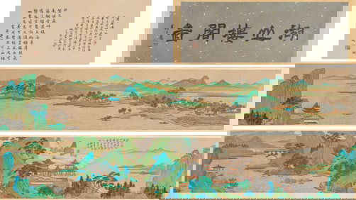 Zhang Daqian (1899-1983), attributed to, Lakeside Mountains and Pavilions Handscroll