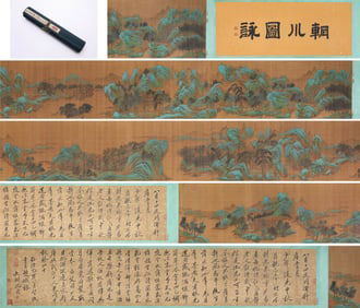 Wang Meng (1308-1385), attributed to, Wangchuan Villa Handscroll