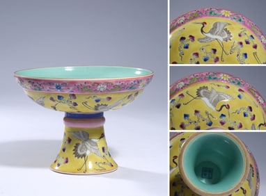 A Yellow-Ground Famille-Rose 'Crane-and-Cloud' Stem Dish
