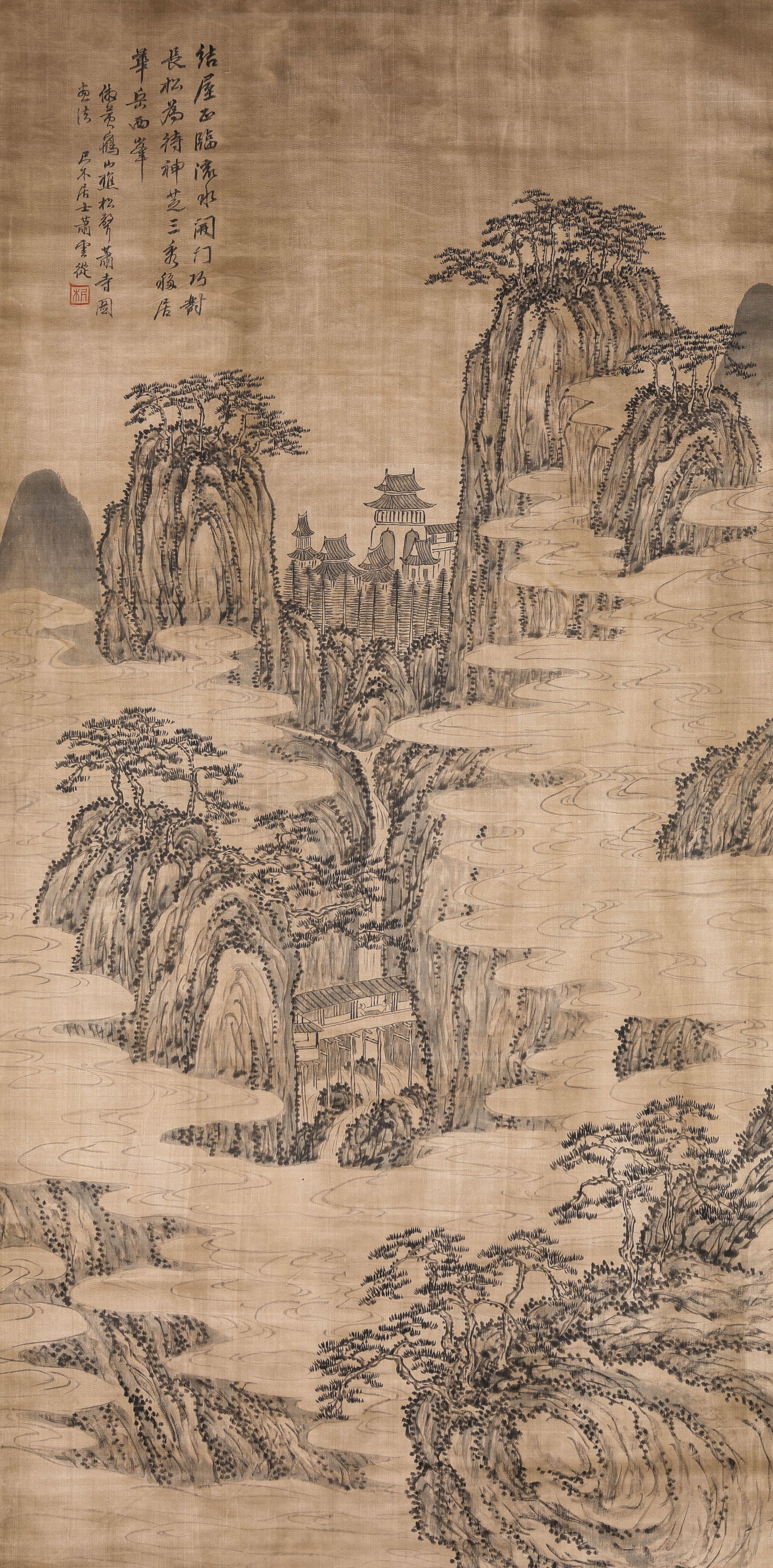 Xiao Yuncong (1596-1673), attributed to, Temple Pines in the Manner of Wang Meng (1 of 7)