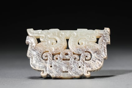 A Jade 'Double-Dragon' Pendant