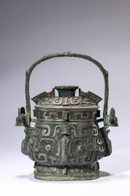 A Bronze You with Swing Handle