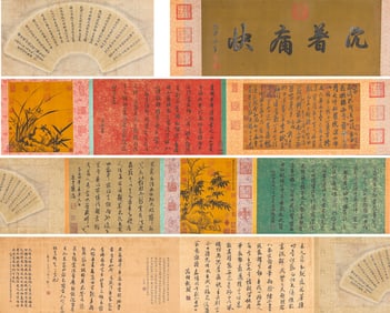 Mi Fu (1051-1107), attributed to, Imperial Edict in Writing
