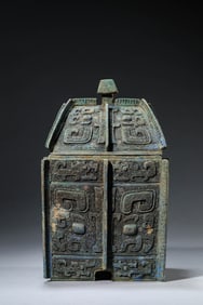 A Bronze Square Yi