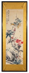 Wang Xuetao (1903-1982), attributed to, Autumn Delights