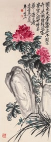 Wu Changshuo (1844-1927), attributed to, Flowers