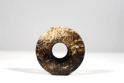 An Ancient Jade Bi Disc