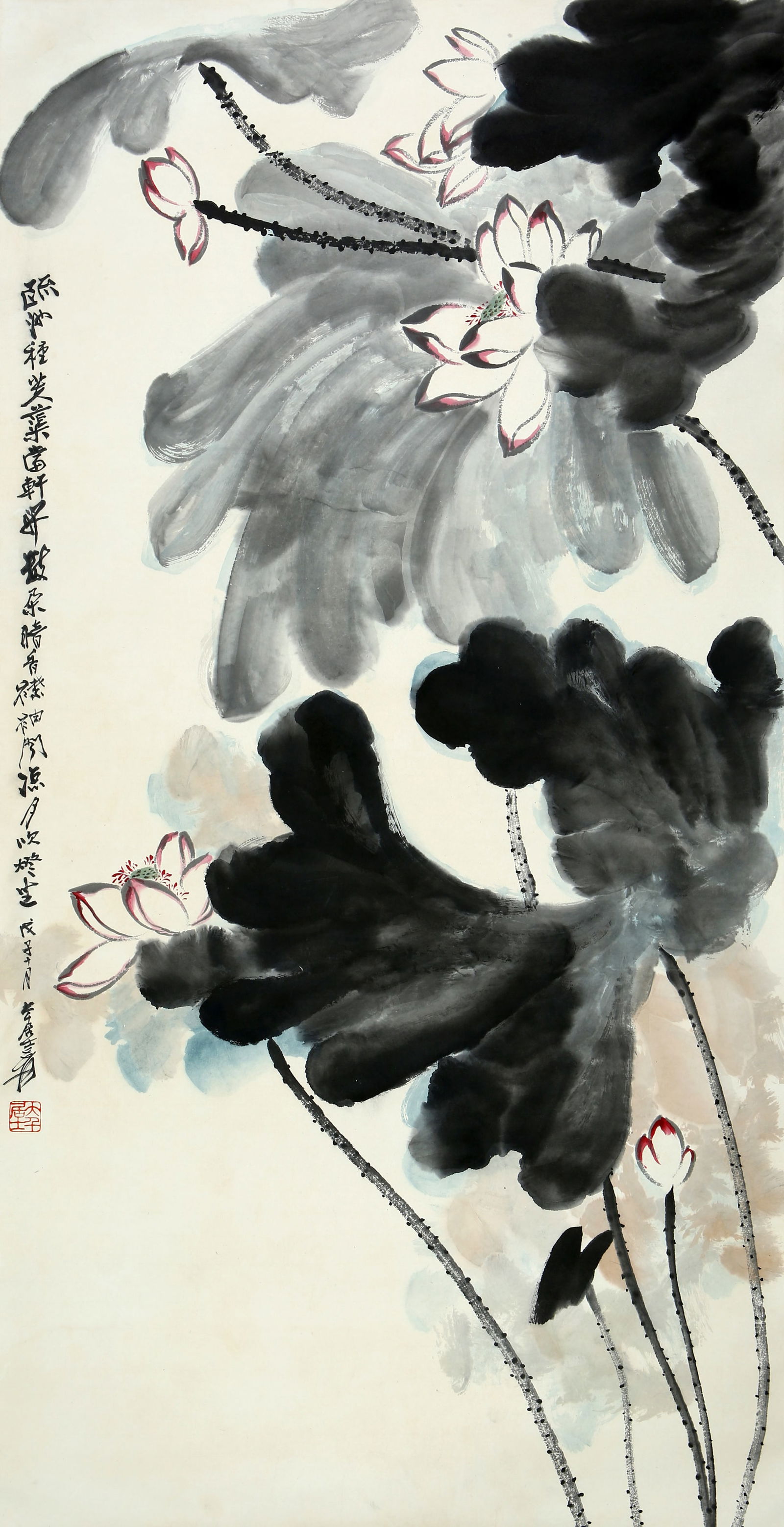 A CHINESE HAND PAINTING WITH THE MARK OF ZHANG DAQIAN (1 of 8)