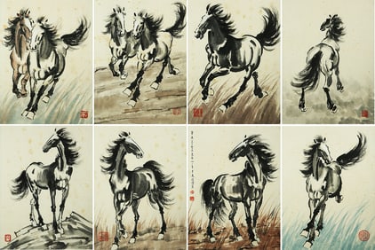 A CHINESE HAND ALBUM WITH THE MARK OF *U BEIHONG