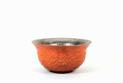 A Qianlong Playmark Floral Pattern Gourd Bowl
