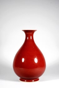 A Red Glazed Yuhuchun Vase