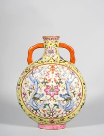 A Famille Rose Double Dragon Flattened Vase with Ruyi Handles