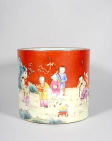 A | Famille Rose "Children at Play" Brush Holder on Coral Red Ground