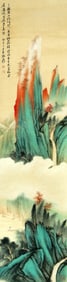 A CHINESE HAND PAINTING WITH THE MARK OF ZHANG DAQIAN