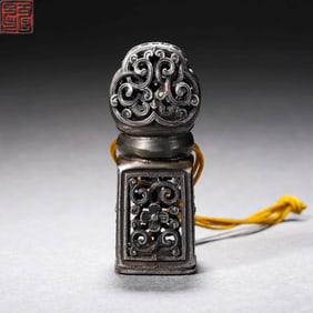 A Silver Seal