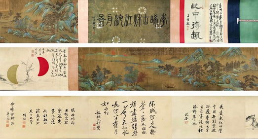A CHINESE LONG SCROLL HAND PAINTING WITH THE MARK OF LI TANG