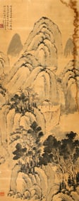 A CHINESE HAND PAINTING WITH THE MARK OF SHI TAO