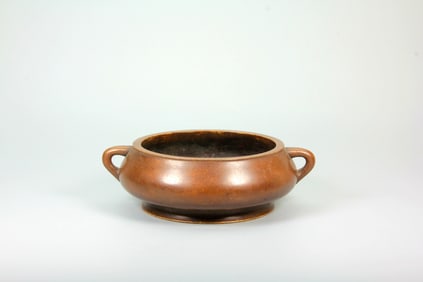 A Bronze Censer with Everted Handles