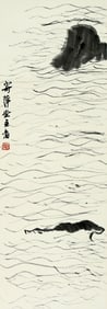 A CHINESE HAND PAINTING WITH THE MARK OF QI BAISHI