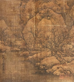 A CHINESE HAND PAINTING WITH THE MARK OF DAI JIN
