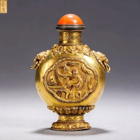 A Gilt Bronze Snuff Bottle