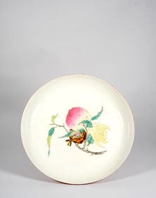 A Famille Rose "Three Abundances" Dish