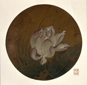 A CHINESE HAND PAINTING