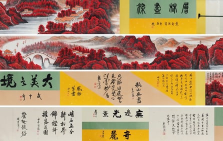 A CHINESE LONG SCROLL HAND PAINTING WITH THE MARK OF LI KERAN
