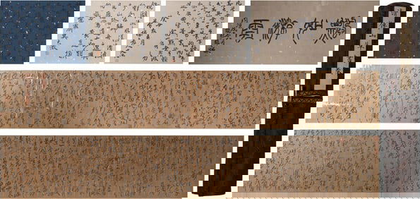 A CHINESE LONG SCROLL HAND PAINTING WITH THE MARK OF FU SHAN