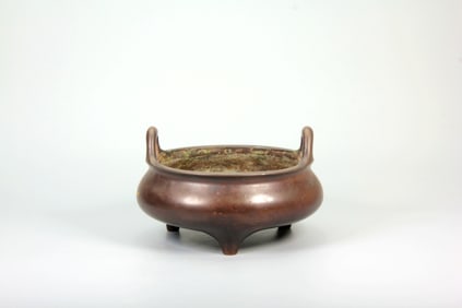A Bronze Censer with Upright Handles