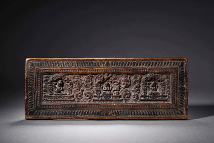A Wooden Scripture Board