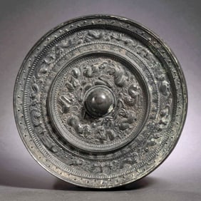 A Bronze Mirror