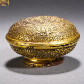 A Gilt Bronze Scholar's Box