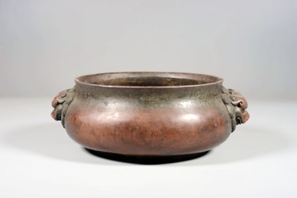 A Bronze Censer with Beast Handles