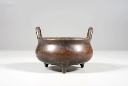 A Bronze Three-Legged Censer with Bridge Handles