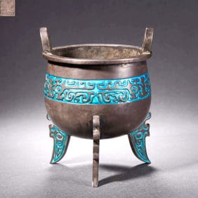 A Ming Dynasty Silver Enamel Three-Legged Censer