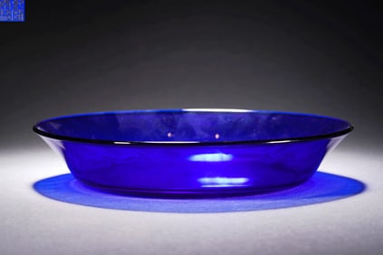 A Glass Dish