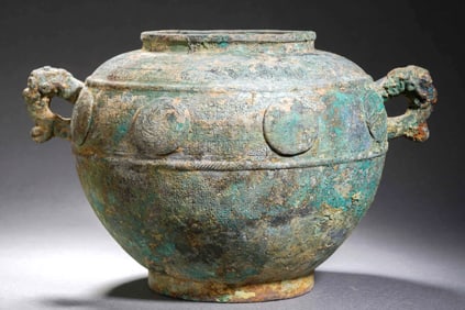 A Bronze Vase