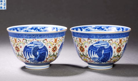 A Pair of Blue and White and Famille Rose "Phoenix Medallion" Bowls