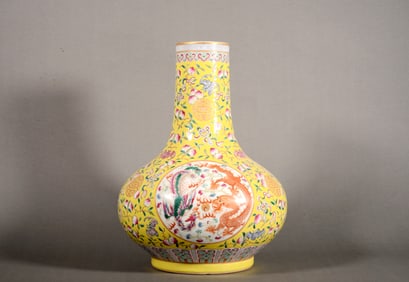 A Yellow-Ground "Dragon, Phoenix, and Longevity" Biqi Vase