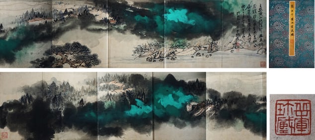 A CHINESE HAND ALBUM WITH THE MARK OF ZHANG DAQIAN