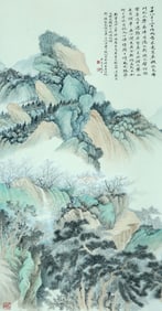 A CHINESE HAND PAINTING WITH THE MARK OF WU HUFAN